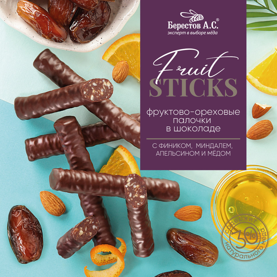  Берестов Fruit Stiсks с фиником, миндалём, апельсином и мёдом, 175г   в Сосновом боре