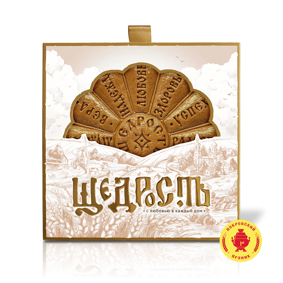  Пряник 700г "Щедрость" (в подарочной упаковке)  в Сосновом боре