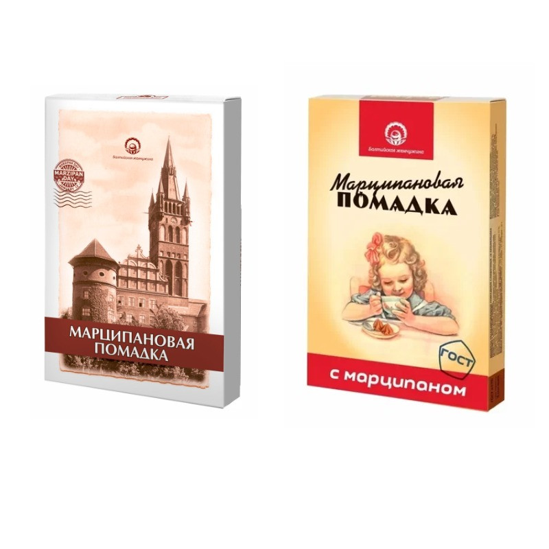 Балтийская жемчужина. Помадка Марципановая,150г (изображение на коробке в зависимости от наличия на складе) в Сосновом боре